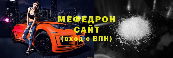 дживик Ростов