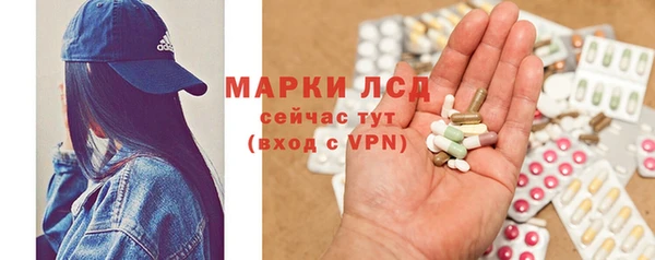 марихуана Алзамай
