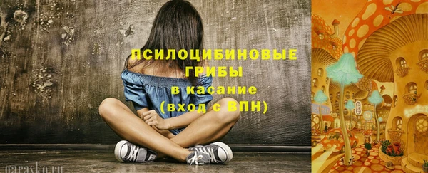 марихуана Алзамай