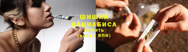 ALPHA-PVP Алексеевка