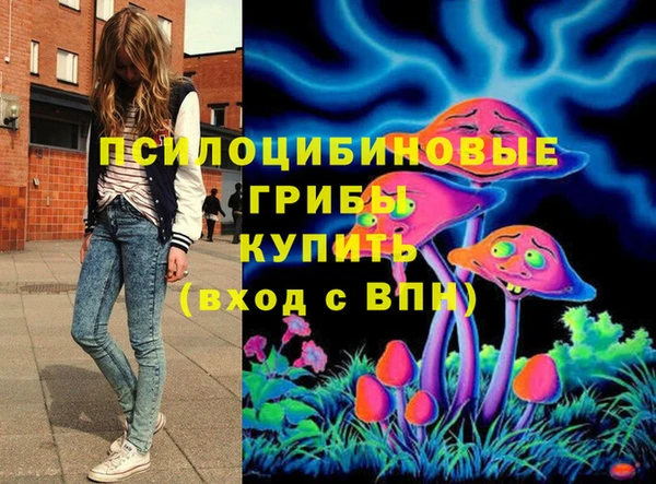 марихуана Алзамай