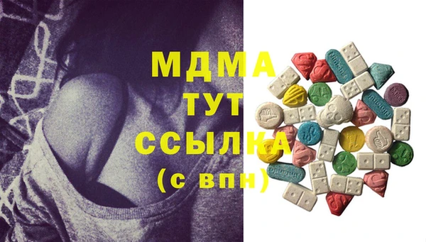 марихуана Алзамай