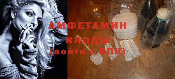 марихуана Алзамай