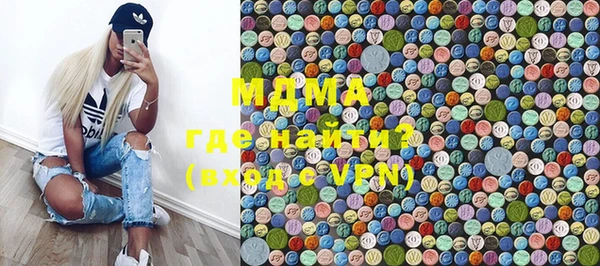 ALPHA-PVP Алексеевка