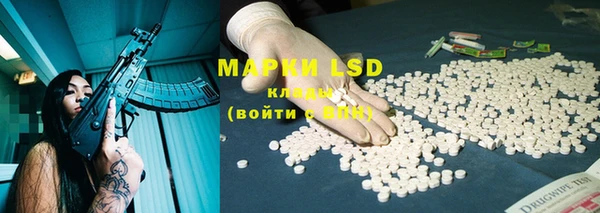 марихуана Алзамай