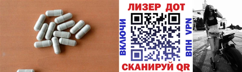 shop как зайти  Апшеронск  Лсд 25 экстази кислота 