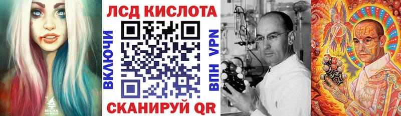 наркота  Апшеронск  Марки NBOMe 1500мкг 